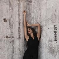 朗读者观后感400字故乡汇合