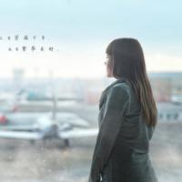 百年奋斗观后感博客精练