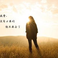 电影长征观后感四百字合计