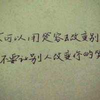 看云南100字观后感细选