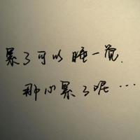 电影林则徐观后感2000精选