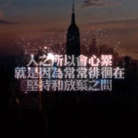 三年级下芒种杯征文读后感合计