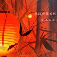 完美陌生人来电狂响观后感汇合