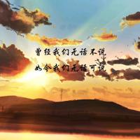 绘本小猪变形记读后感选录