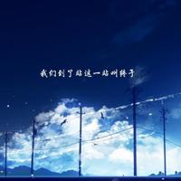 参观农耕园观后感精选