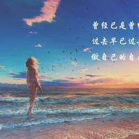 李跃关键期关键帮助读后感合集