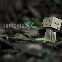 普罗米修斯三部曲读后感摘录