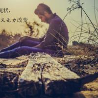 小学生疫情表彰大会观后感精练