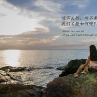 心理健康与校园欺凌观后感集锦