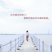 中国梦主题新诗会观后感锦集