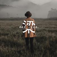 心声读后感五百字以上汇合