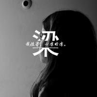 朗读者王源牧羊少年观后感集锦