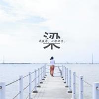 铁甲钢拳观后感1500汇合