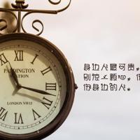 替猫戴上铃铛读后感精选