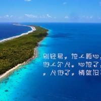 人与自然成长观后感集合