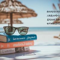 小学写作中华少年读后感汇集