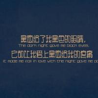 中学生观后感楚国八百年合计