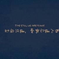 幼儿园参观完小学的观后感细选