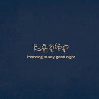 改革开放的讲座观后感精练