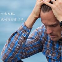 参观校内爱国展览的观后感汇合