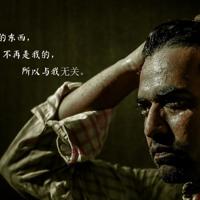 长袜子皮皮读后感500精选