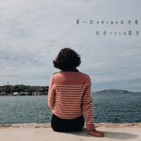 杀破狼2观后感作文汇聚