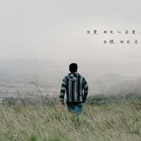 看领风者的观后感汇编