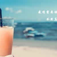 守望一生观后感300字汇总