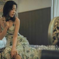 读繁星春水观后感350字汇合