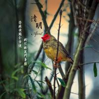 18颐和园的读后感汇聚