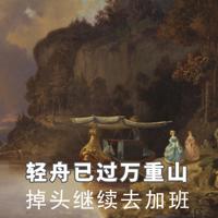 米莉的帽子变变变读后感精练