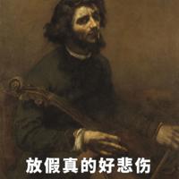 白栅栏读后感小学二年级细选