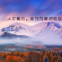 农耕园游玩读后感摘录