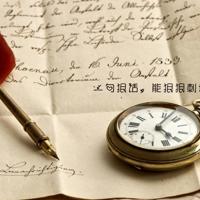 老师领进门读后感的作文集合