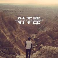 赵丽宏大自然的恩赐读后感汇聚