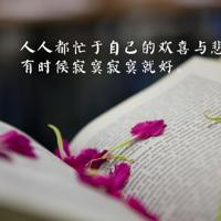 我的好妈妈观后感150字合计