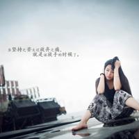 美丽人生秦怡观后感精选