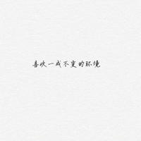 庆祝二十周年作文观后感合计