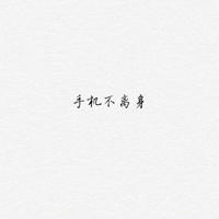 安全日观后感写法整理