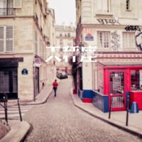 精忠报国的英雄岳飞读后感汇编