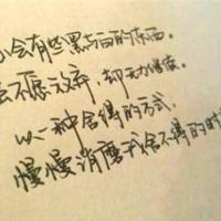 舞蹈观后感300字合计