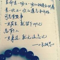 极限幻觉的读后感合集