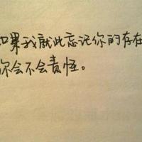 习得性无助的讲座观后感精选