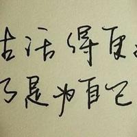 西北农业大学博览园观后感汇合