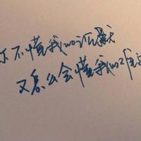 不忘初心表演观后感汇总