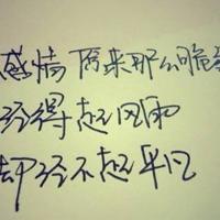 狮子的屈辱读后感聚集