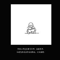 对学生讲话读后感汇合