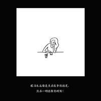 作文观后感500字精练