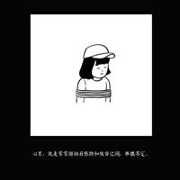 有所敬畏周国平读后感总汇