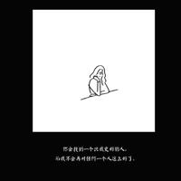 写读后感开头红楼春趣精练